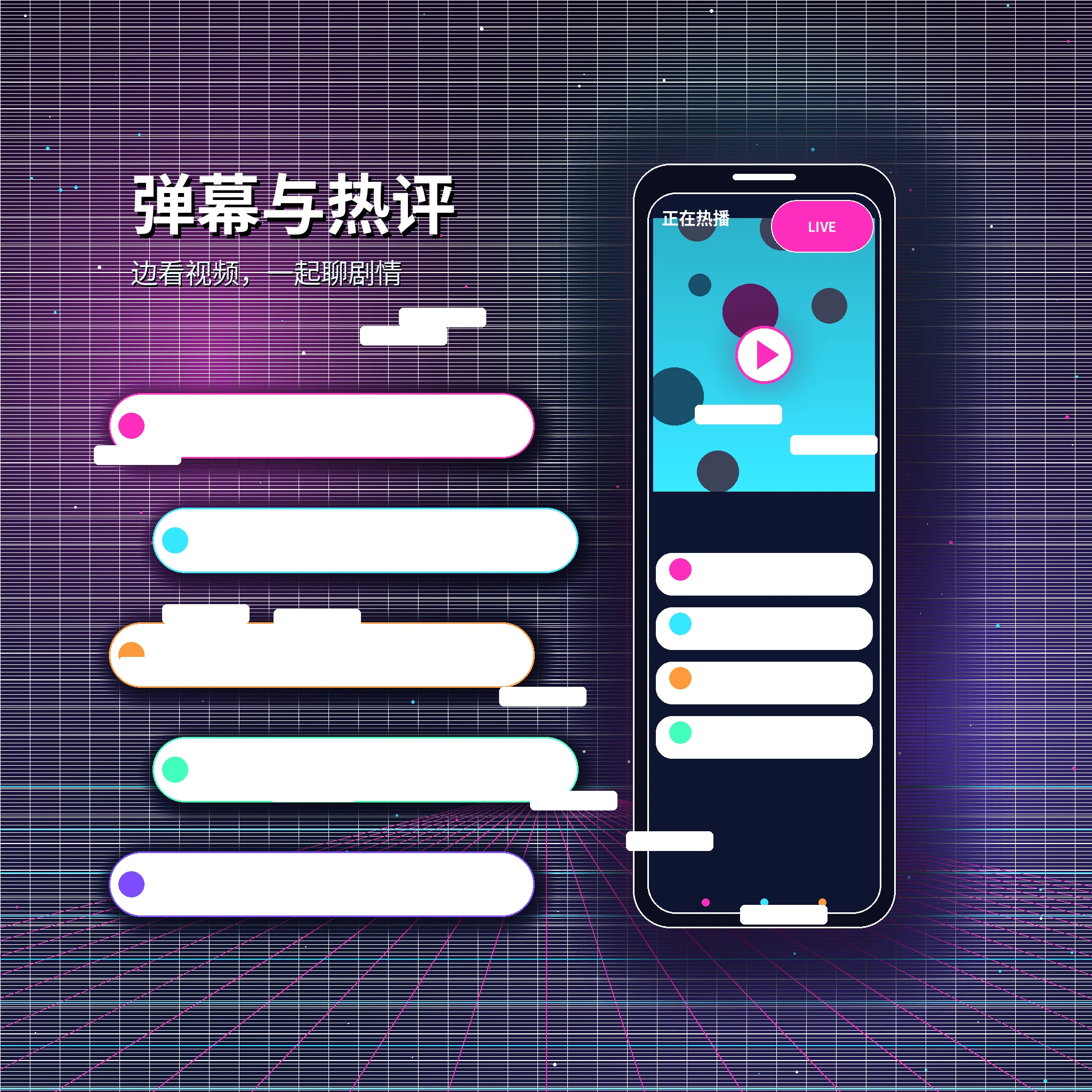 糖心vlog私信聊天与消息管理